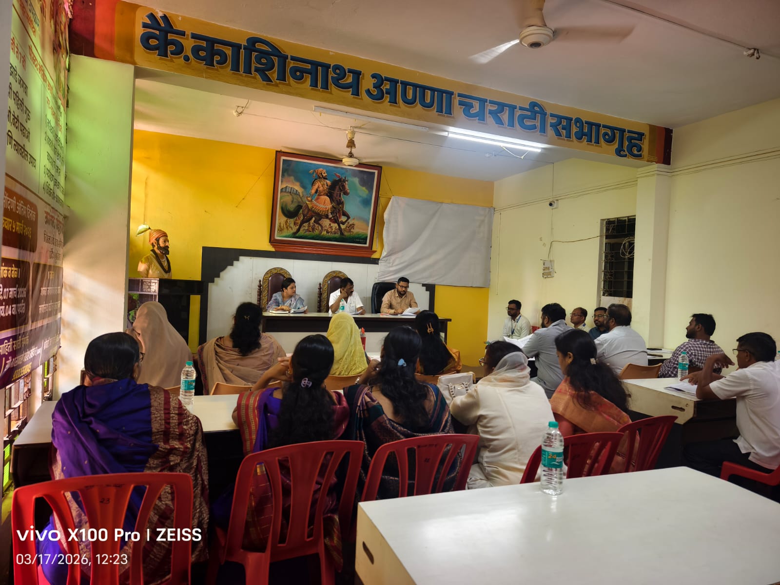 Monthly meeting of Ajra Nagar Panchayat concluded